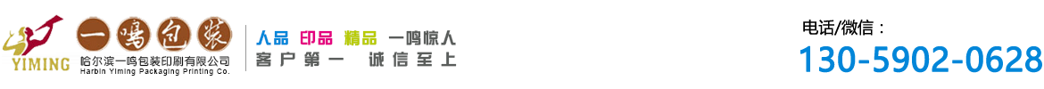網(wǎng)絡(luò)經(jīng)濟(jì)主體信息